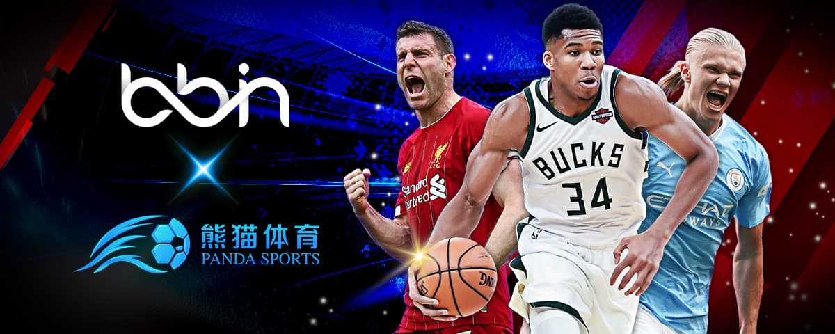 为中心