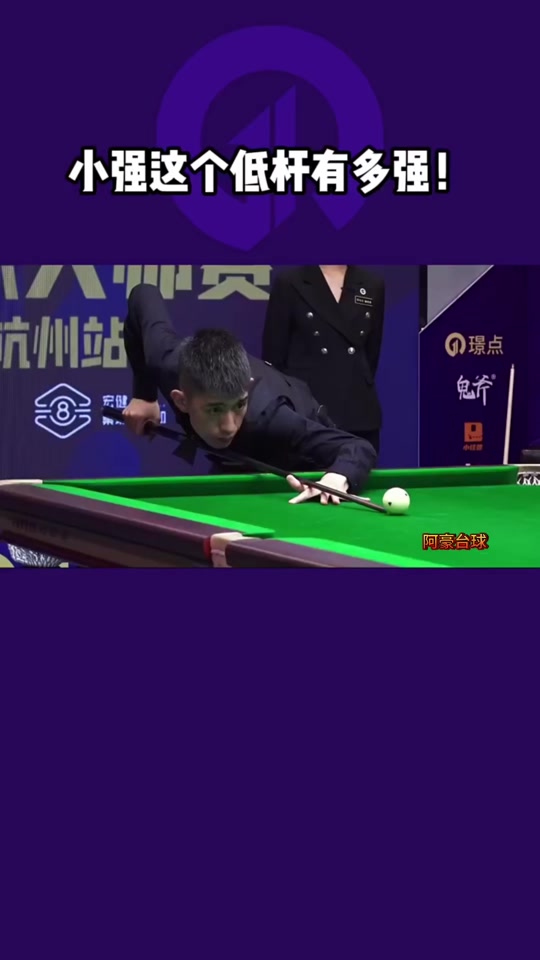 战强敌海港 战强敌海港