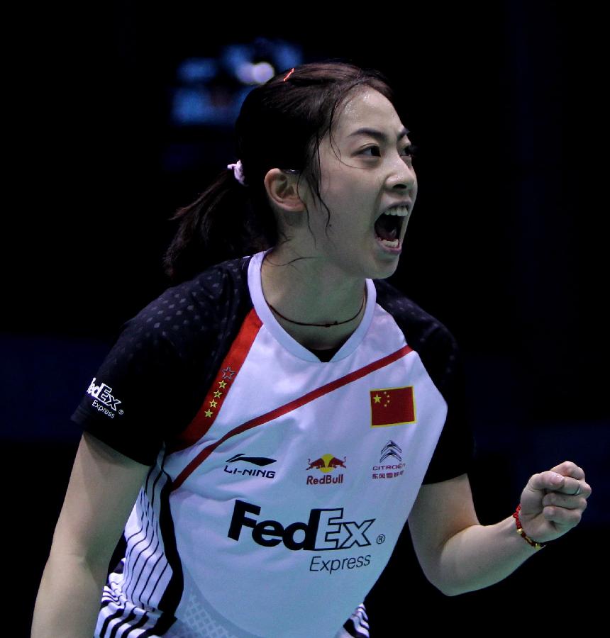 高位策应 高位策应