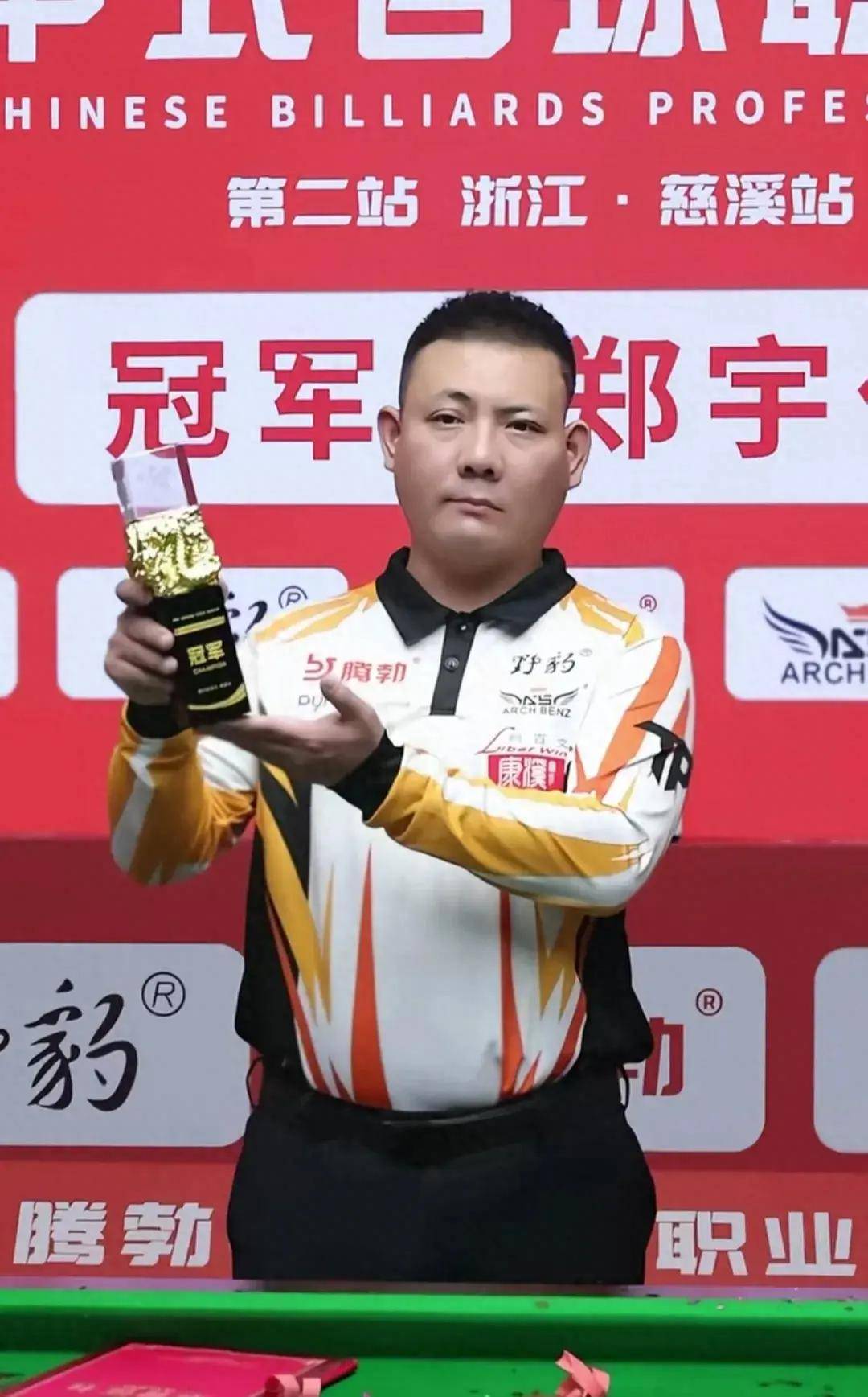 还是国内联 还是国内联