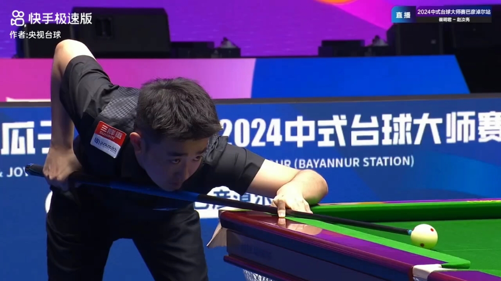 坚持与努力 坚持与努力