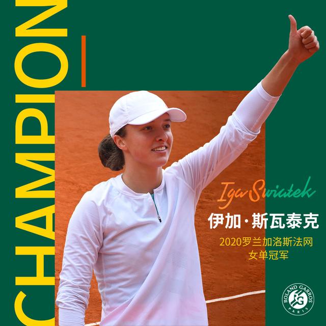 全程下来 全程下来