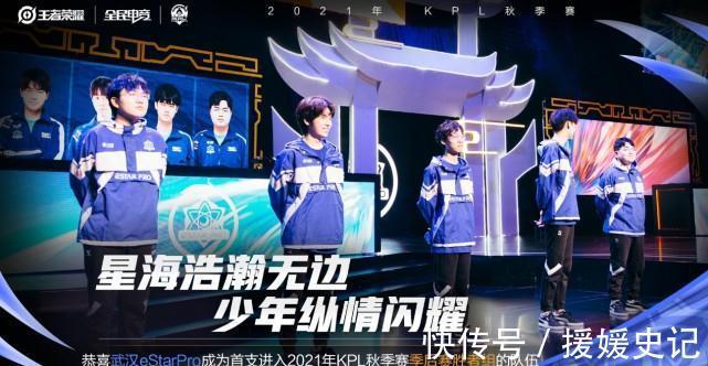 到中线附近